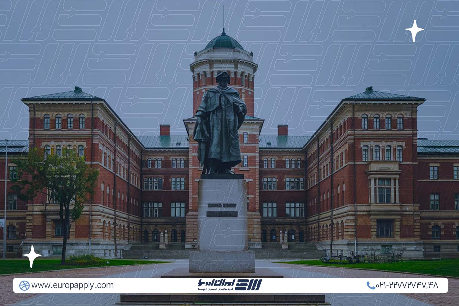 دانشگاه فنلاند